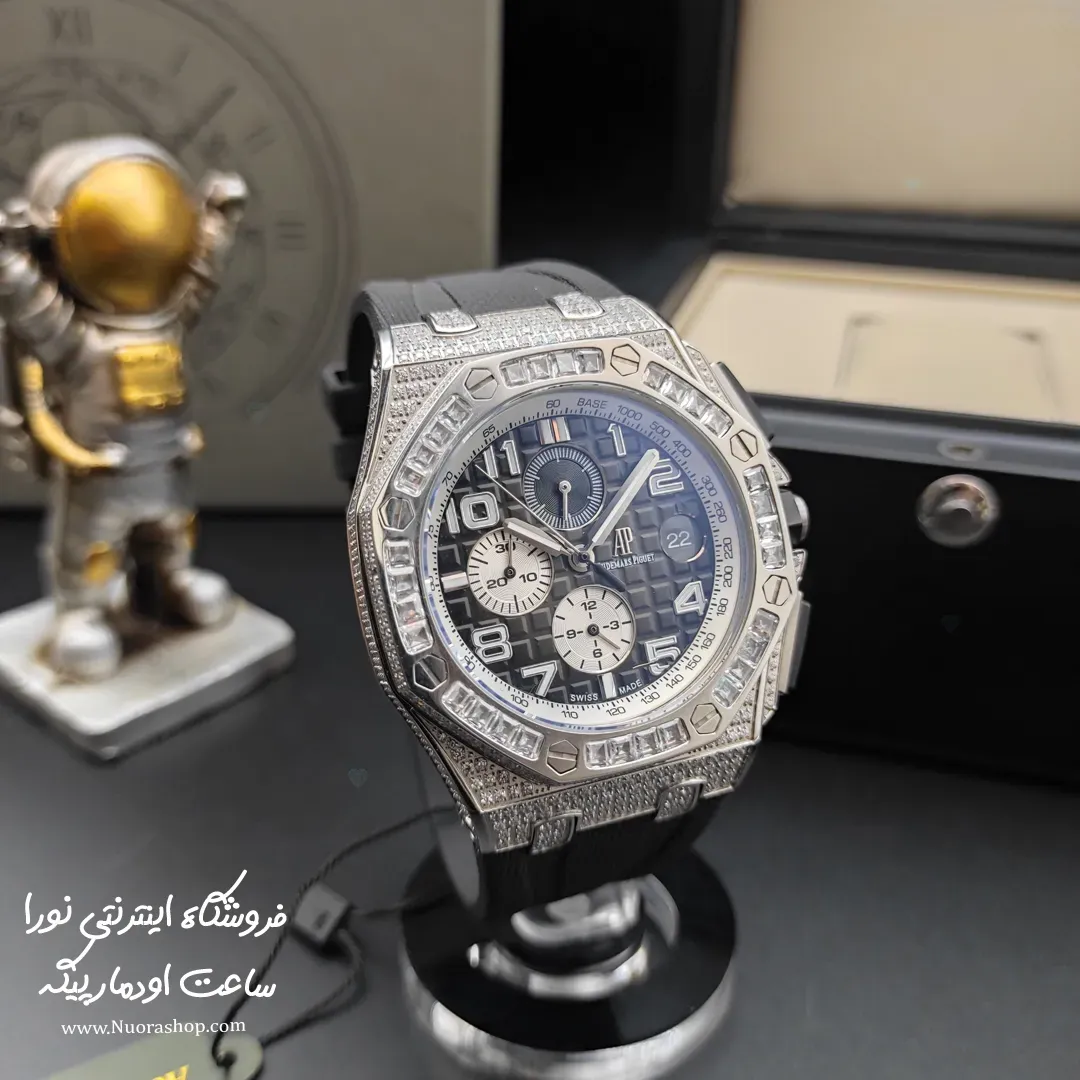 ساعت اودمار پیگه آفشور فول نگین نقره ای AP offshore diamond