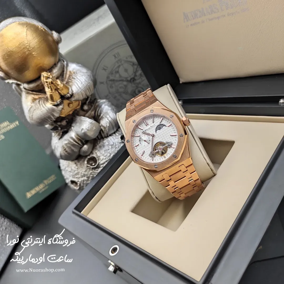 ساعت اودمار پیگه AP رویال اوک توربین دار رزگلد صفحه سفید