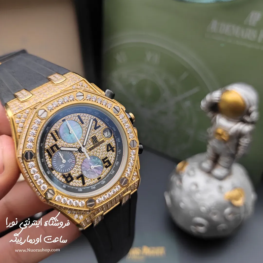 ساعت اودمار پیگه آفشور فول نگین طلایی audemars piguet offshore diamond