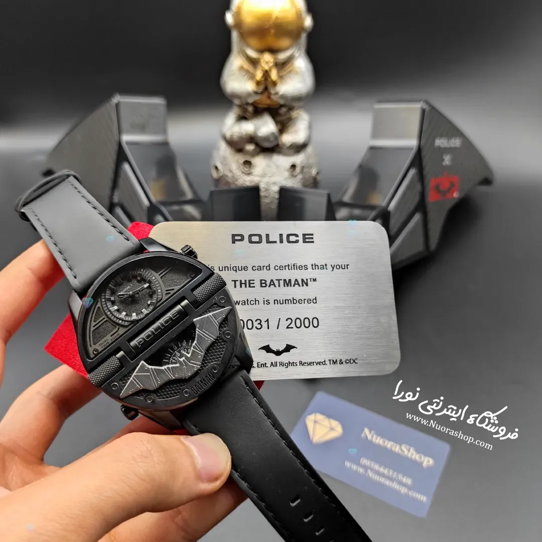 ساعت بتمن پلیس Police Batman